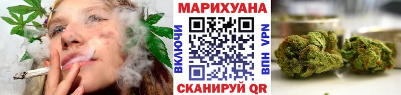 Где продают наркотики Всеволожск СОЛЬ  гидра рабочий сайт  Каннабис  ГАШИШ  MDMA 
