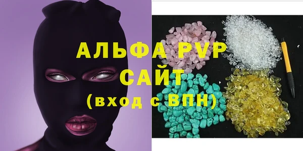 скорость Алексеевка
