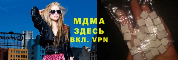 экстази Алзамай
