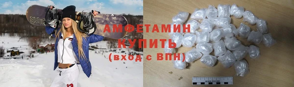 экстази Алзамай