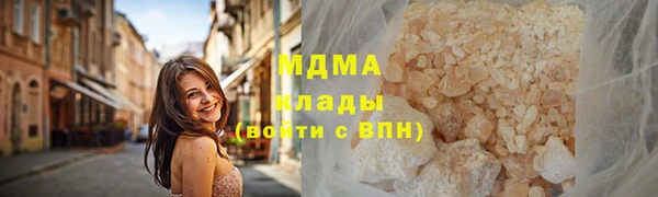 спиды Алексин