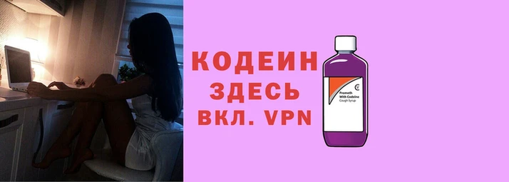 экстази Алзамай
