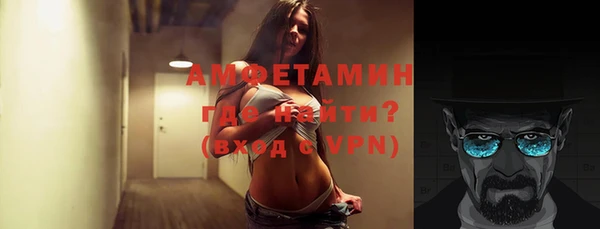 скорость Алексеевка