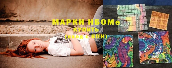 скорость Алексеевка