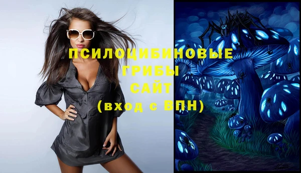 скорость Алексеевка