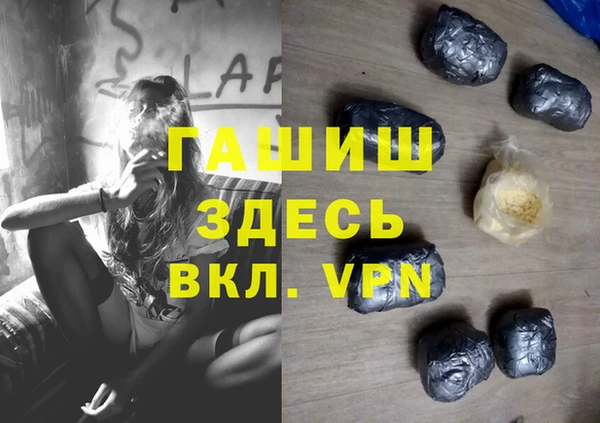 экстази Алзамай