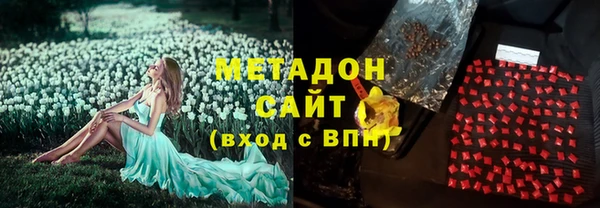 спиды Алексин