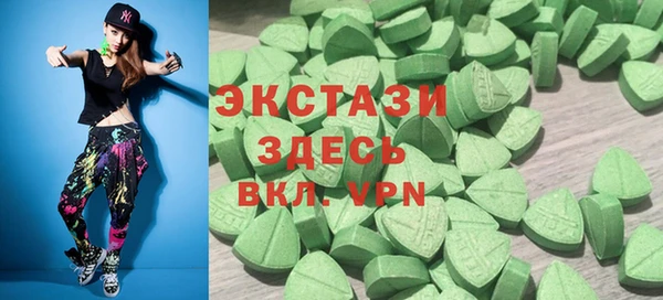 скорость Алексеевка