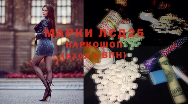 скорость Алексеевка