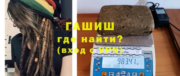 скорость Алексеевка