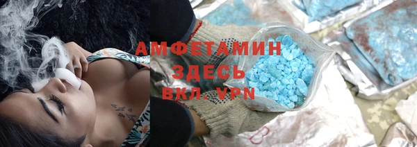 скорость Алексеевка
