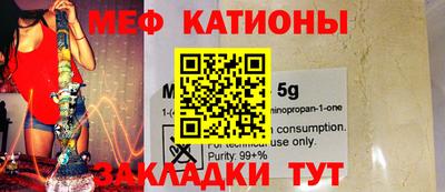 прущие крисы Апрелевка