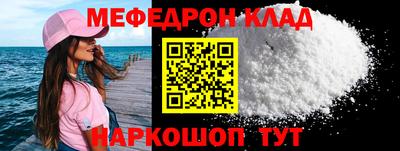 ГАЛЛЮЦИНОГЕННЫЕ ГРИБЫ Балаково