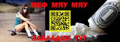 прущие крисы Апрелевка