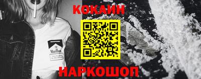 прущие крисы Апрелевка