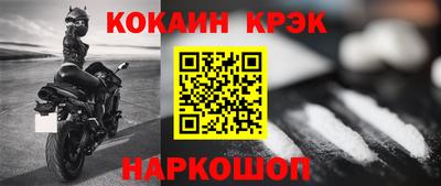 мдпв Апшеронск