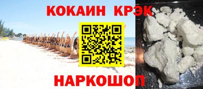 амфетамин Аргун