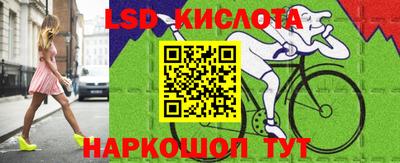 мдпв Апшеронск