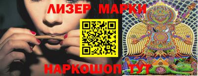 мдпв Апшеронск