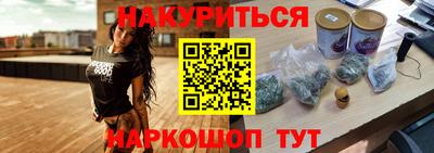 амфетамин Аргун