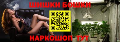 амфетамин Аргун