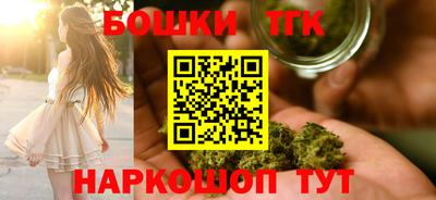 мдпв Апшеронск