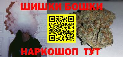 мдпв Апшеронск