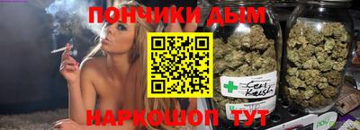 амфетамин Аргун