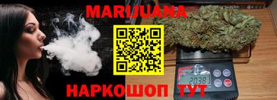 амфетамин Аргун