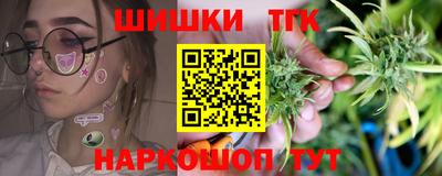 прущие крисы Апрелевка