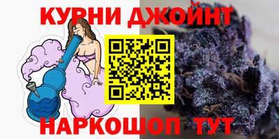 прущие крисы Апрелевка