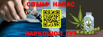 амфетамин Аргун