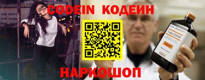 амфетамин Аргун