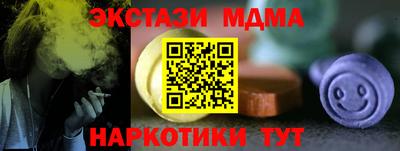 амфетамин Аргун