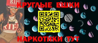 прущие крисы Апрелевка