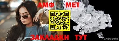 прущие крисы Апрелевка