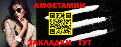 прущие крисы Апрелевка