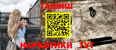амфетамин Аргун