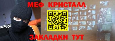 амфетамин Аргун