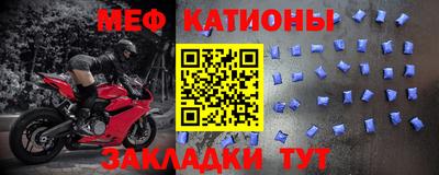 прущие крисы Апрелевка
