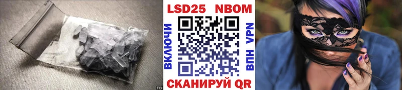 ЛСД экстази ecstasy Всеволожск