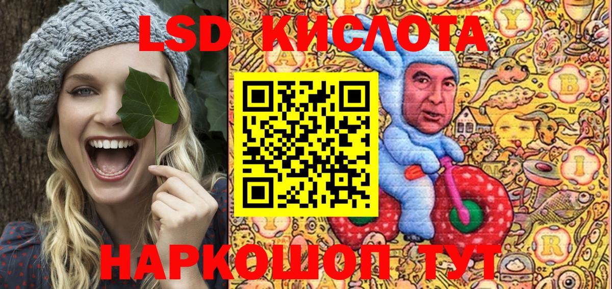 Марки NBOMe 1,5мг Всеволожск