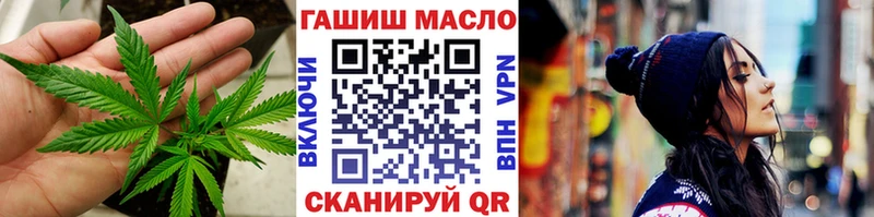 Дистиллят ТГК Wax  Всеволожск 